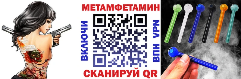 дарк нет какой сайт  Михайлов  АМФ Premium 