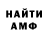 Кетамин VHQ Larry Verner