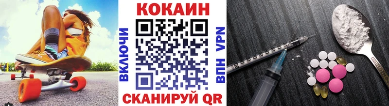 COCAIN Columbia  Михайлов 