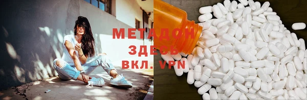 герыч Вязники