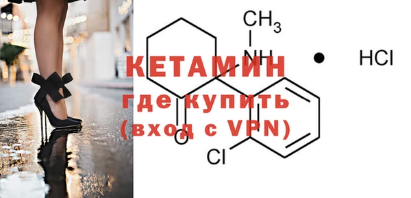 ECSTASY Вяземский