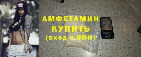 мдпв Шарыпово