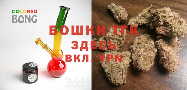 герыч Вязники