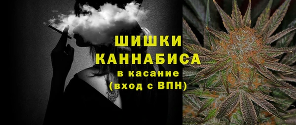 соль курить ск Вязьма