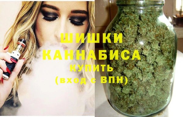 ALPHA PVP Шадринск