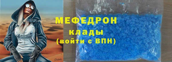 мдпв Шарыпово