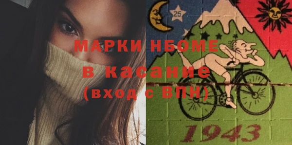 герыч Вязники