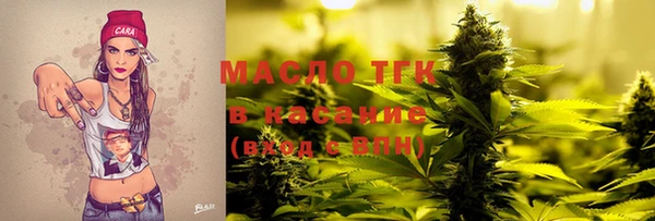 мдпв Шарыпово
