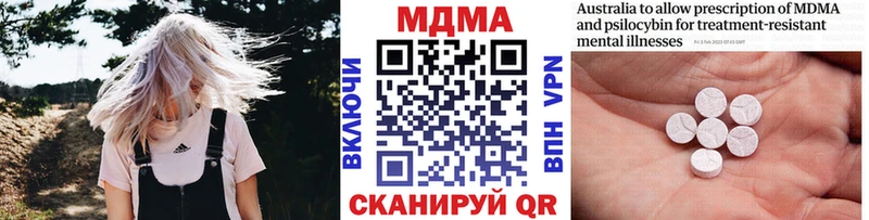 купить   Михайлов  МДМА VHQ 