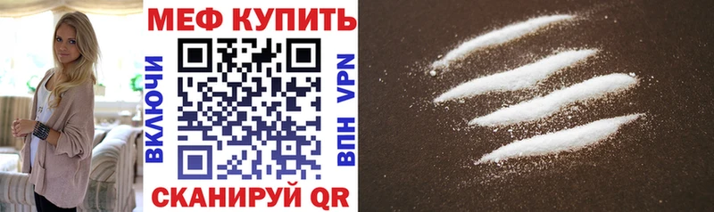МЯУ-МЯУ VHQ  Михайлов 