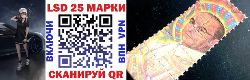 Марки N-bome 1500мкг  как найти закладки  Михайлов 