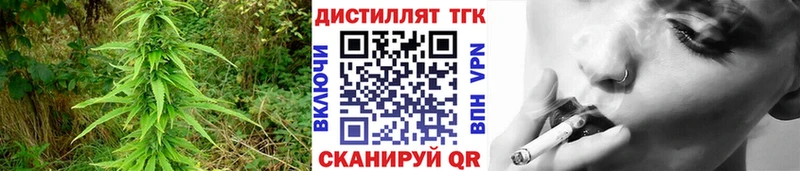 цены наркотик  Михайлов  ТГК Wax 