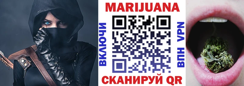 Бошки марихуана гибрид  Михайлов 